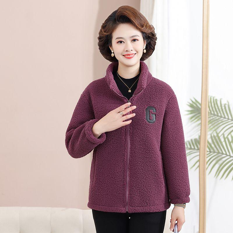 Mother's Autumn Granular Fleece Lamb Wool Jacket Women's Western Style Plus Fleece Sweater Women's Plus Size Casual Jacket Top