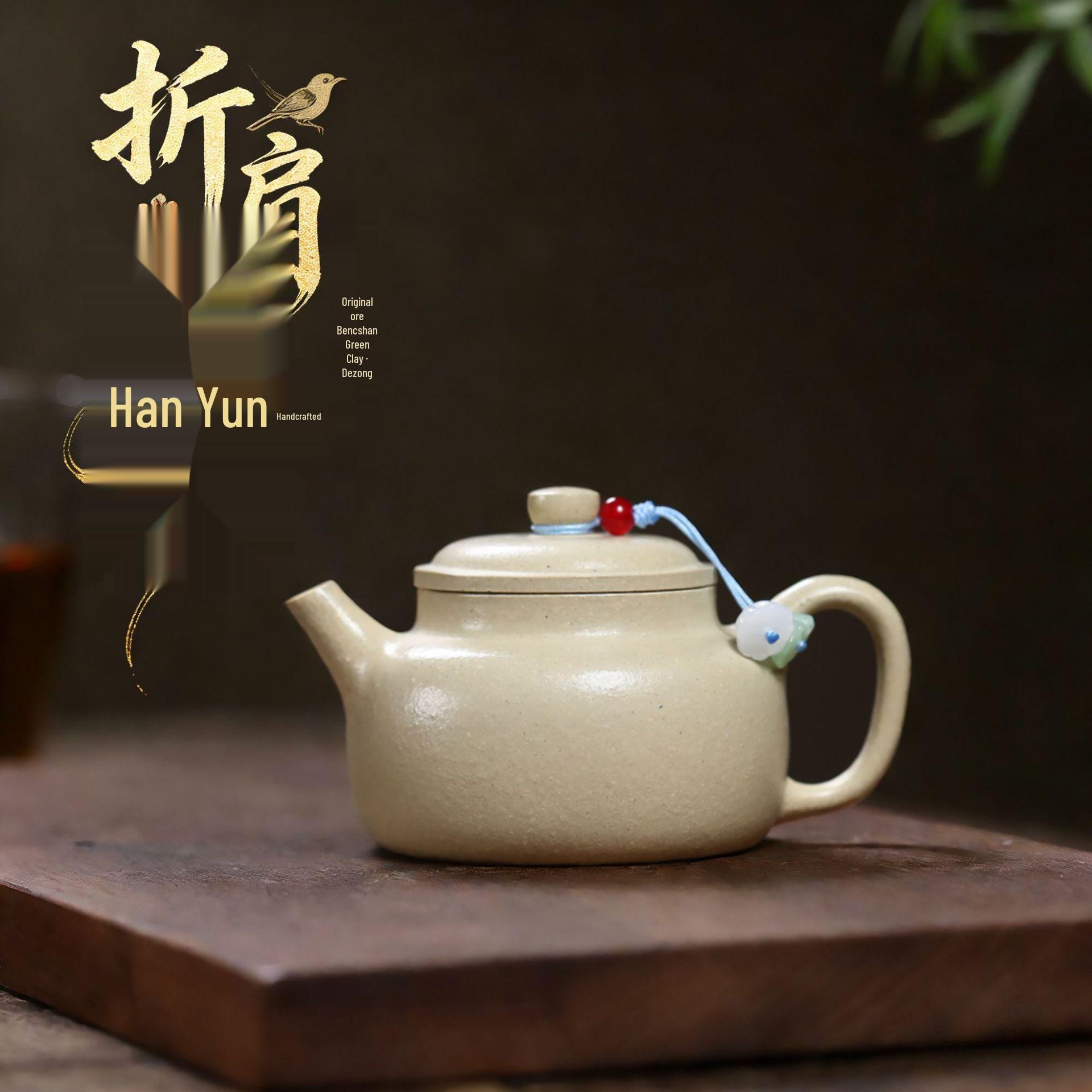 Artisan Handmade Yixing Zisha Teapot - Original Ore Benshan Folded Shoulder Han Yun De Zhong Tea Pot 130cc