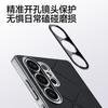 Chanson original plain leather is suitable for Samsung S26Ultra rhombus electroplating mobile phone case S24 + anti-drop protective case.