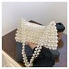 Fashion High-end Underarm Bag Women's Trend Woven Pearl Bag New Niche Shoulder Women's Bag