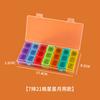 Portable Pill Organizer Box with Lid 7 Rows 21 Compartments Weekly Medicine Storage Case for Daily Use with Star and Moon Design 17 4x8 2x2 5cm