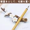 EsiFare Plum Branch Incense Incense Stick Holder with Brush Rest and Ceramic Incense Incense Incense Stick Stylish Incense Stick Flower Incense Holder