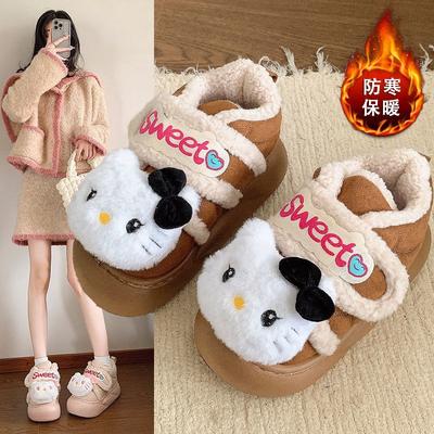 Cute Cartoon Hello Kitty Cotton Shoes Women's Velcro Comfortable Thick-soled Warm Velvet Snow Boots