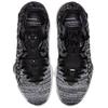 Nike LeBron 17 In The Arena Sneakers BQ3177-002