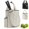 Extra-Large Tennis Racket Backpack Lightweight Shoulder Bag Stylish Tennis Tote Bag  Gym