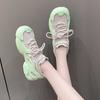 Scarpe da donna – Sneakers