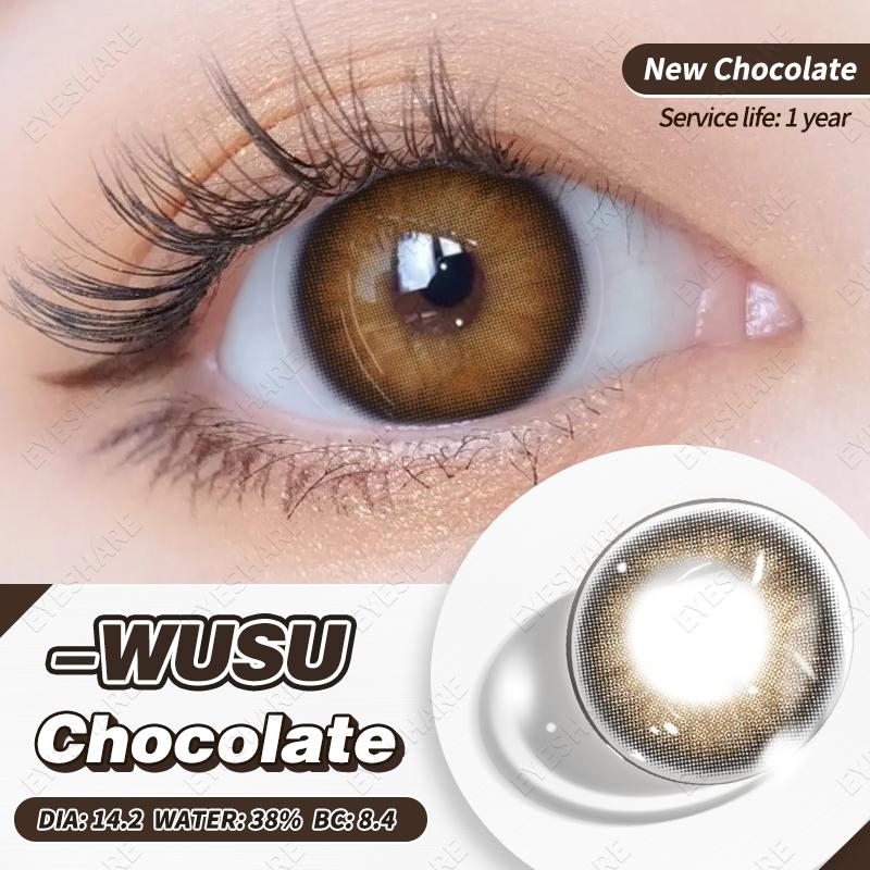 Eyeshare Fashion New Color Contact Lenses Sea Blue Glasses Lenses Dark Brown Gray Natural Beauty Lenses Dark Green Contact Lenses 1 Pair