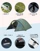 KingCamp Touring Dome Large Space Spacious Vestibule with Living Suitable for Solo Family Emergency Outdoor Green Tent, 3-4 Person, (310cm Wide),