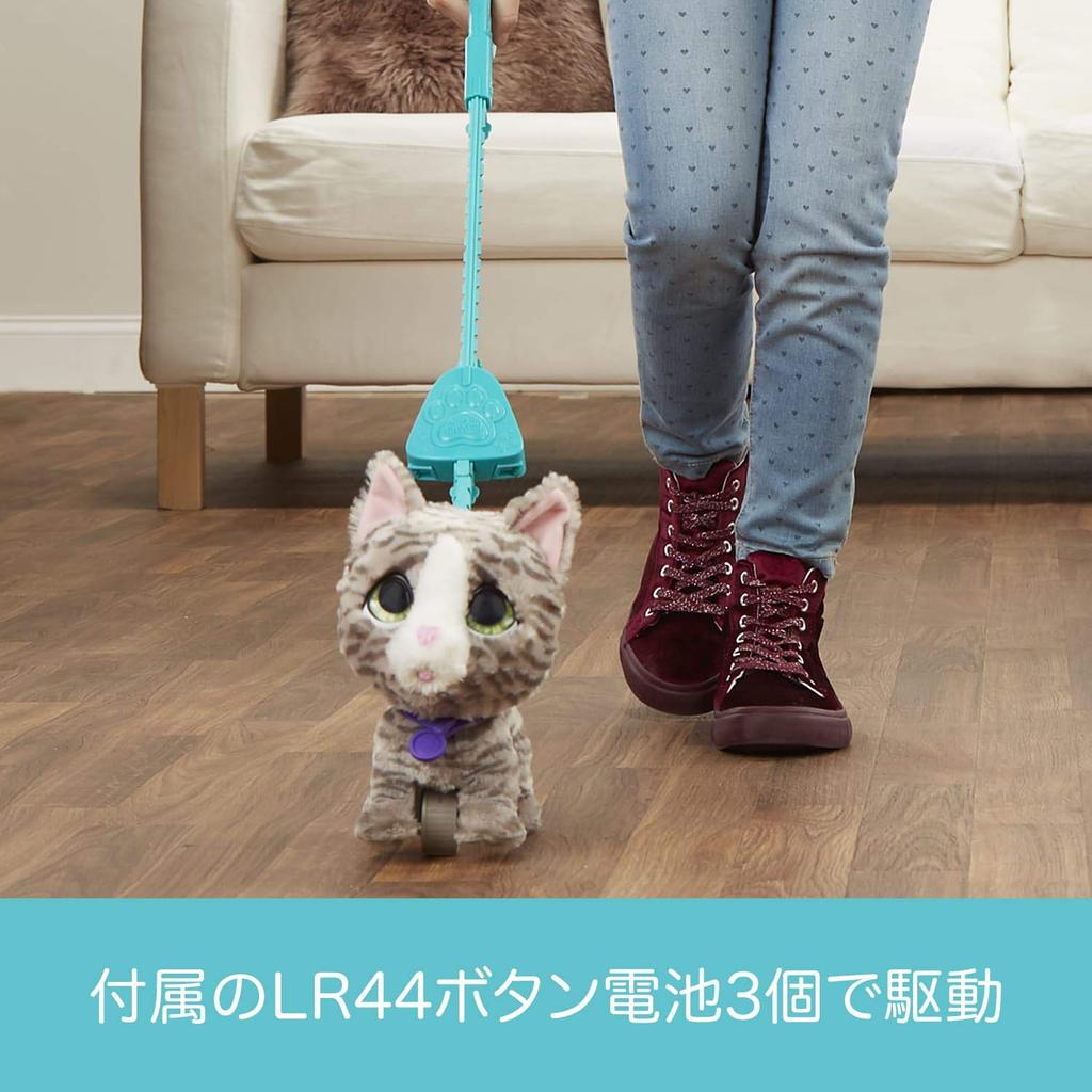 FurReal Walking Electric Plush Fun Pet Ages 4 and Walkalots Kitty Authentic Product Kitten, Toy, Meowing, Sounds, Hopping, Up, E4781,