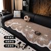 Special-Shaped Sofa Cushion Winter Plush Light Luxury High-End Straight-Row Leather Sofa Seat Cushion  New Sofa Cover