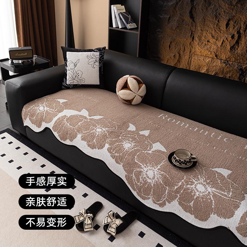 Special-Shaped Sofa Cushion Winter Plush Light Luxury High-End Straight-Row Leather Sofa Seat Cushion  New Sofa Cover