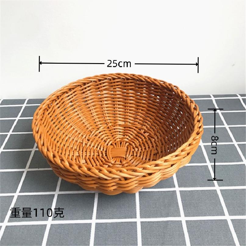 New Hardness Rattan Wicker Woven Serving Baskets Household Useful Handwoven Bread Fruit Vegetables Basket Rattan Basket