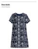 High-Quality French Retro Sequin Embroidered Denim Skirt Dress for Women