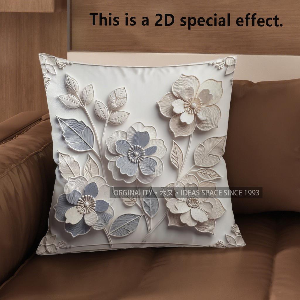 2D Floral 3D-Embossed Pattern Throw Pillow Covers Pattern Cushion Cover Suitable For Sofa Bedroom Car Pillow Cover
