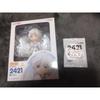 Used Nendoroid Cardcaptor Sakura Tsuki Yue 2421