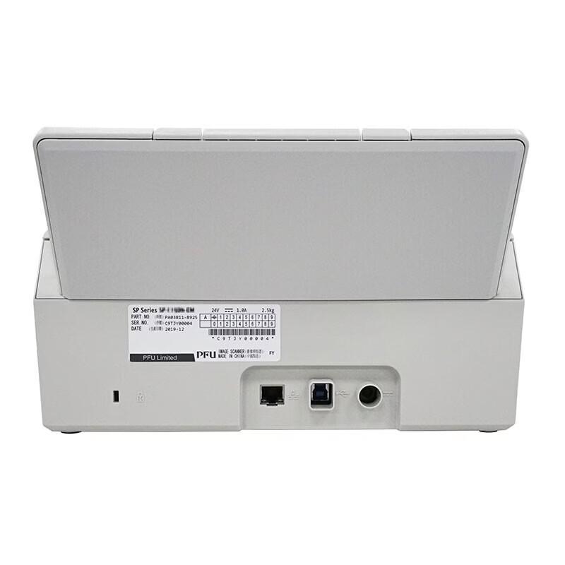 Fujitsu SP-1120N Network Document Scanner CN Plug (adapter Included)