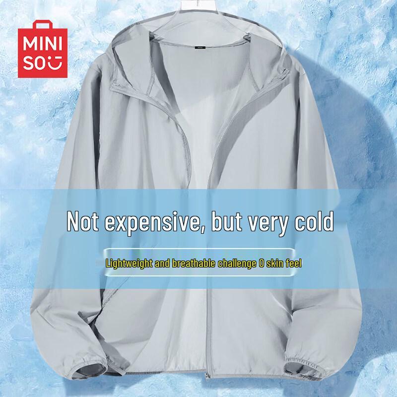 MINISO Men s Lightweight Hooded Sun Protection Jacket 2XL