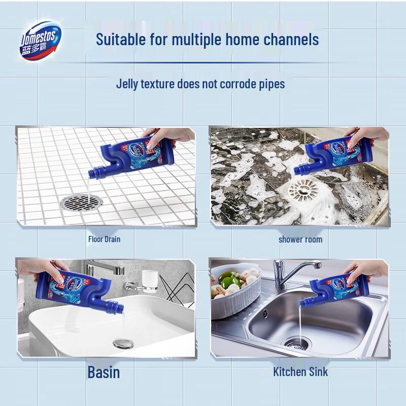 Lan Duo Ba Pipe & Drain Cleaner Gel