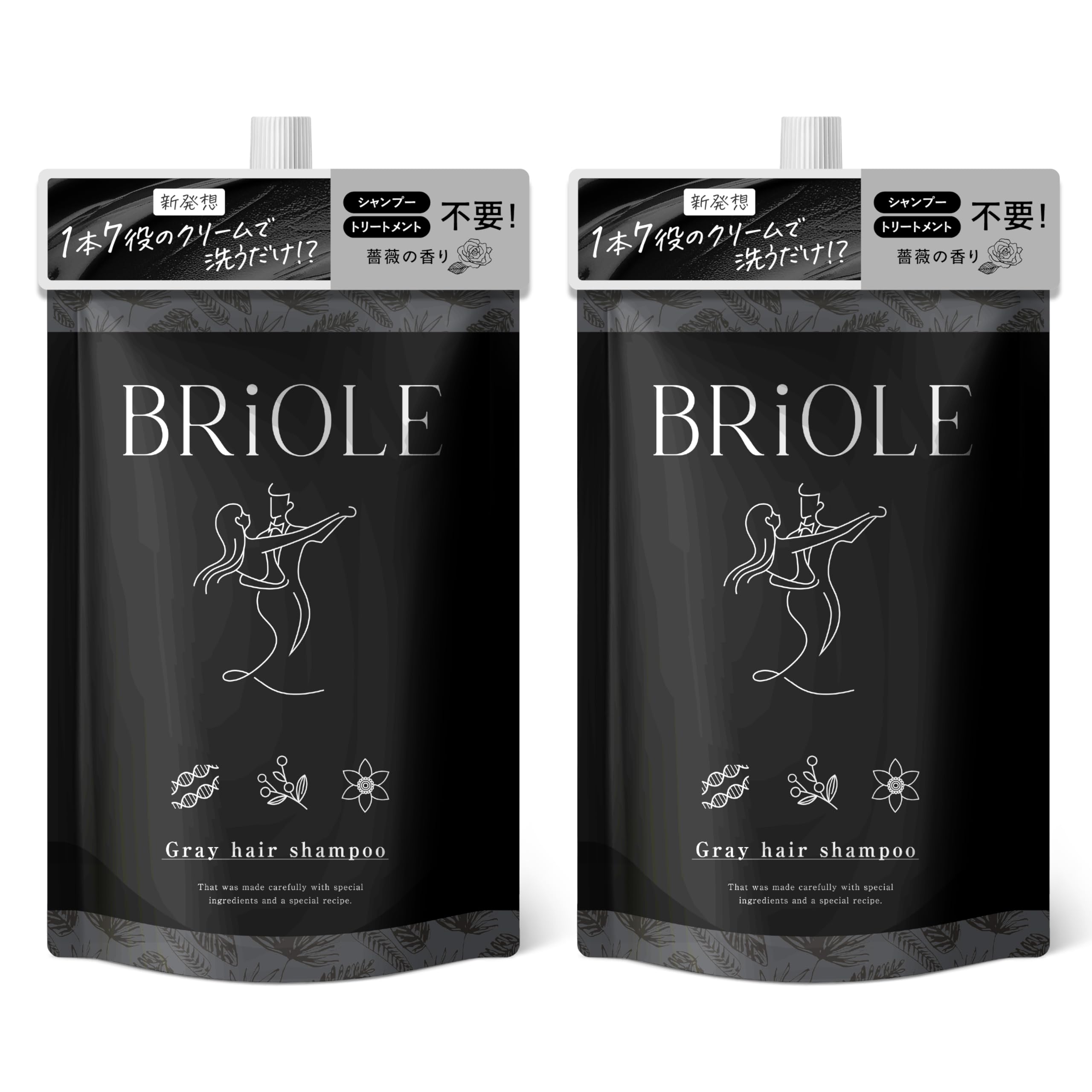 

Крем-шампунь для седых волос, серый цвет, цвет, ботанический Briole, набор из 2 штук, 7-в-1, хна для волос, шампунь, шампунь, средство для ухода, шампунь, средство для ухода, женский, мужской, чёрный