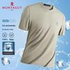 MONTAGUT Men's Summer Ice-Feel Cotton Blend T-Shirt