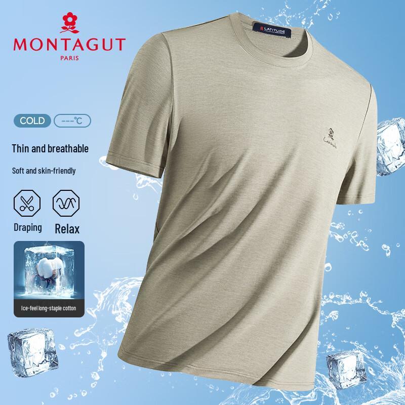 MONTAGUT Men's Summer Ice-Feel Cotton Blend T-Shirt