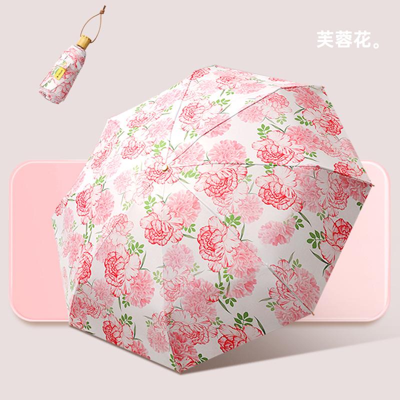 New 8-bone double-layer flower sunshade umbrella, sun umbrella, sunscreen umbrella, small fresh umbrella, 50% off umbrella.