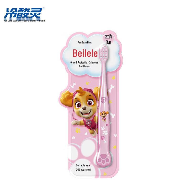 

Leng Suan Ling Paw Patrol Kids Toothbrush