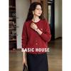 Basic House Women's Embroidered Crew Neck Cardigan