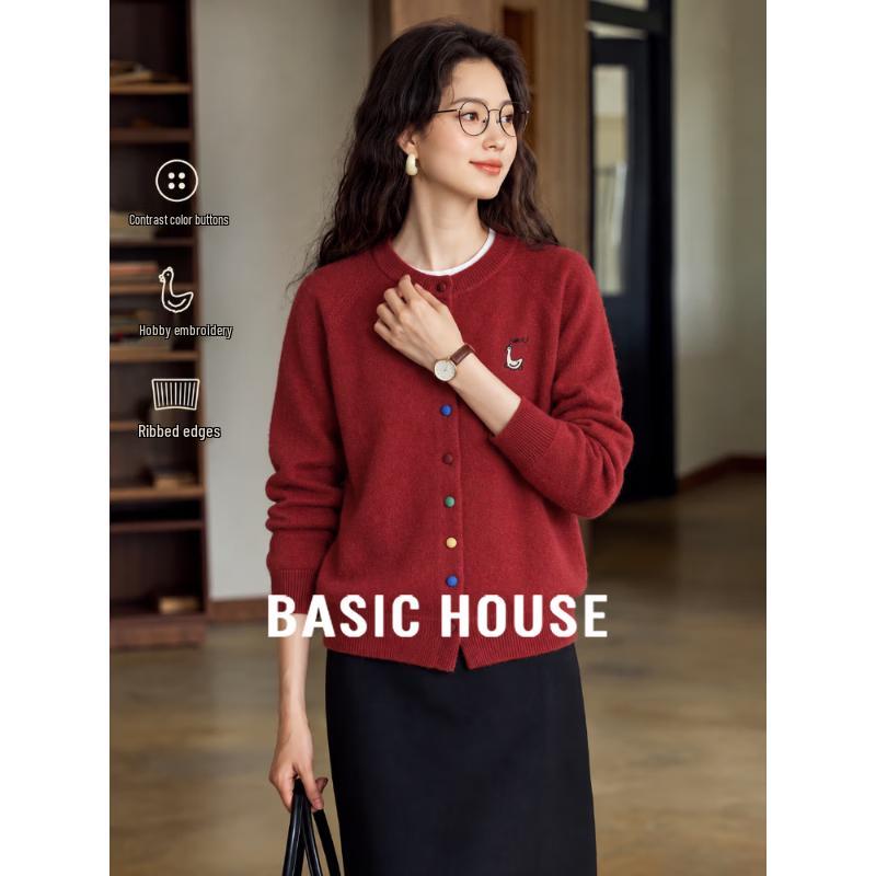 Basic House Women's Embroidered Crew Neck Cardigan