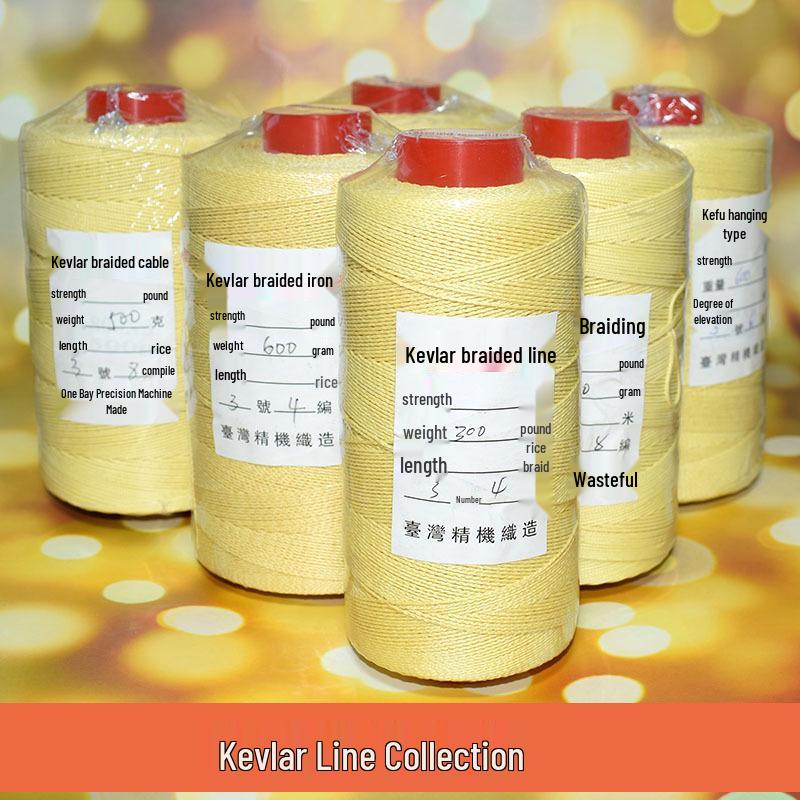 

Кевларовая плетеная леска для кайта высокой прочности №. 1, 2, 3, 5