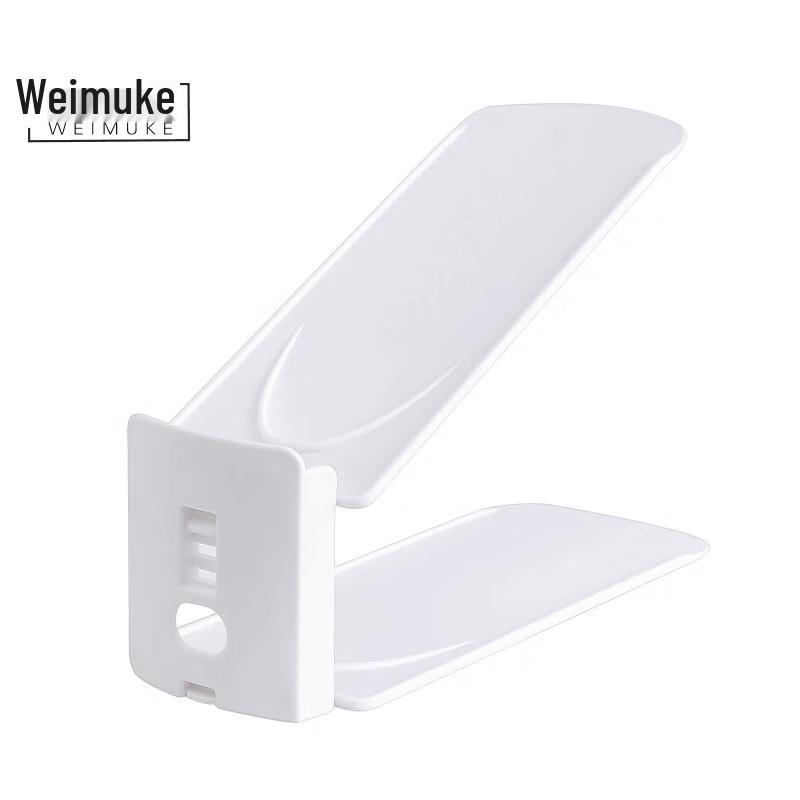 Wei Mu Ke Double-Layer Adjustable Shoe Rack