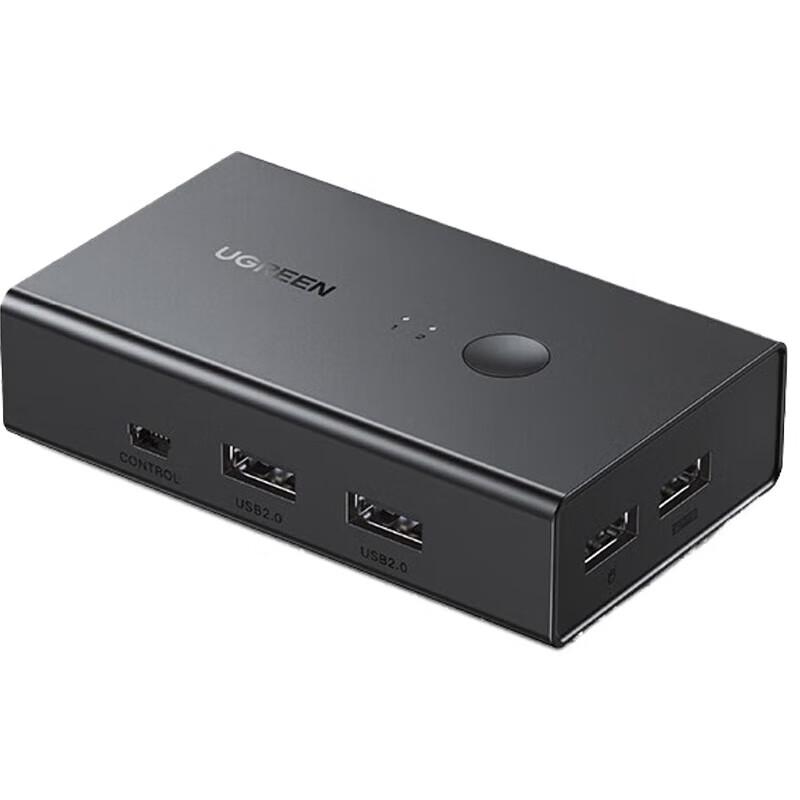 UGREEN HDMI 2.0 KVM Switch with USB Sharing