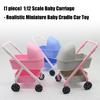 Miniature Baby Cradle Model Figure Doll House Nursery Room Scene Display Accessory Realistic Design 1/12 Scale Furniture
