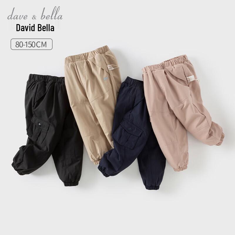 David Bella Kids  Fleece-Lined Casual Jogger Pants 140cm