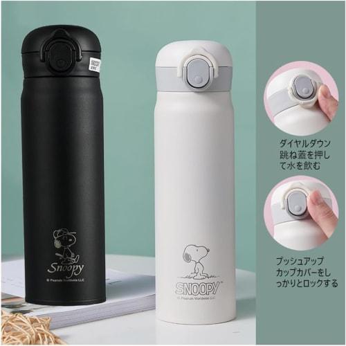 Snoopy Thermos Cup, Vacuum Insulated Stainless Steel Water Bottle, Keeps Drinks Hot or Cold, Cute, Large Capacity, Portable, Direct Drinking, Easy To