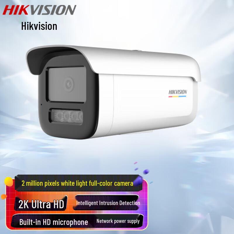 

HIKVISION DS-2CD3T26WDV3-L 4MP POE Full-Color IP Camera CN plug (adapter included) 4mm