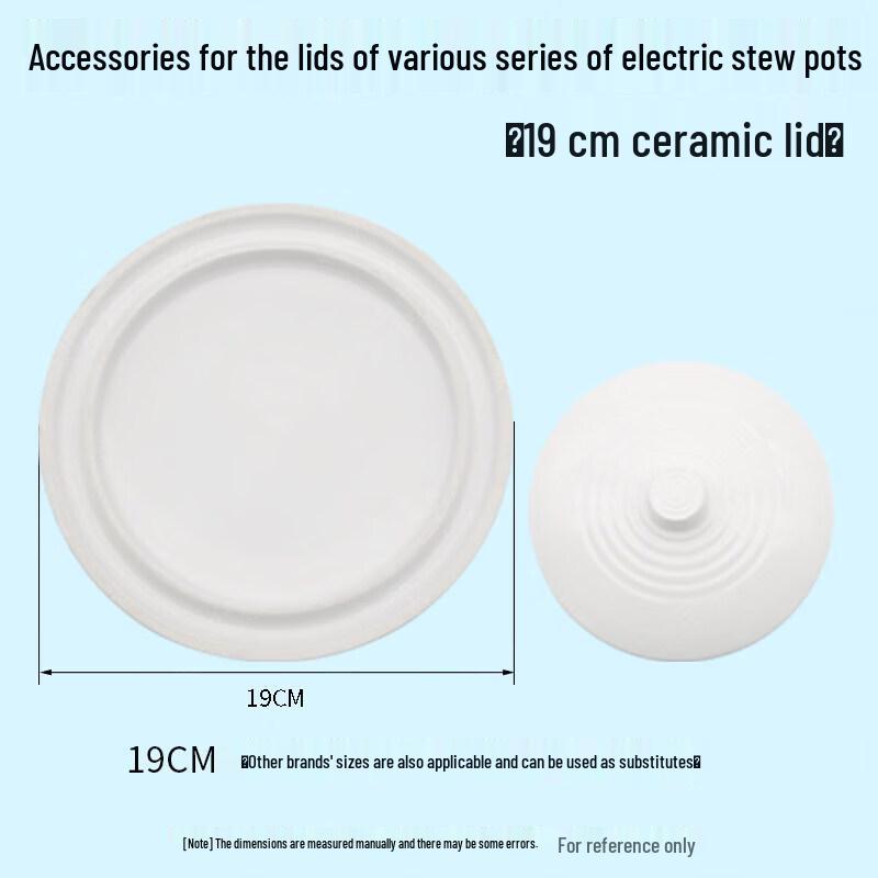 Replacement Ceramic Visible Lid for Electric Stew Pots and Double Boilers