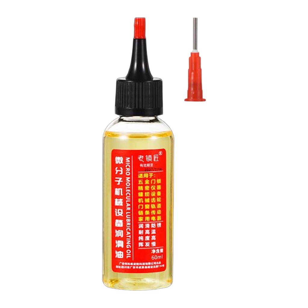 30ml Bicycle Lock Lubricant Oil Fine Machinery Lubricant For Locks Chains Door Hinges Precision Instrument Anti-Corrosion 1/3pcs
