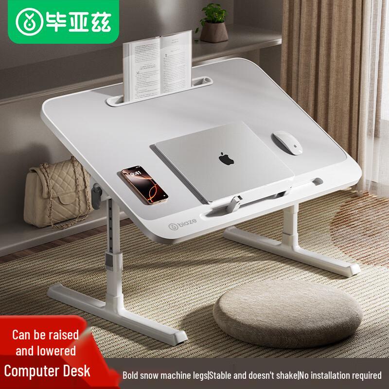 BIAYI Laptop Cooling Stands & Desks