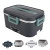 Elektrische Lunchbox 1,8 l 360-Grad-Umwälzheizung SUS304 Liner Spülmaschinenfest Tragbares Mittagessen W