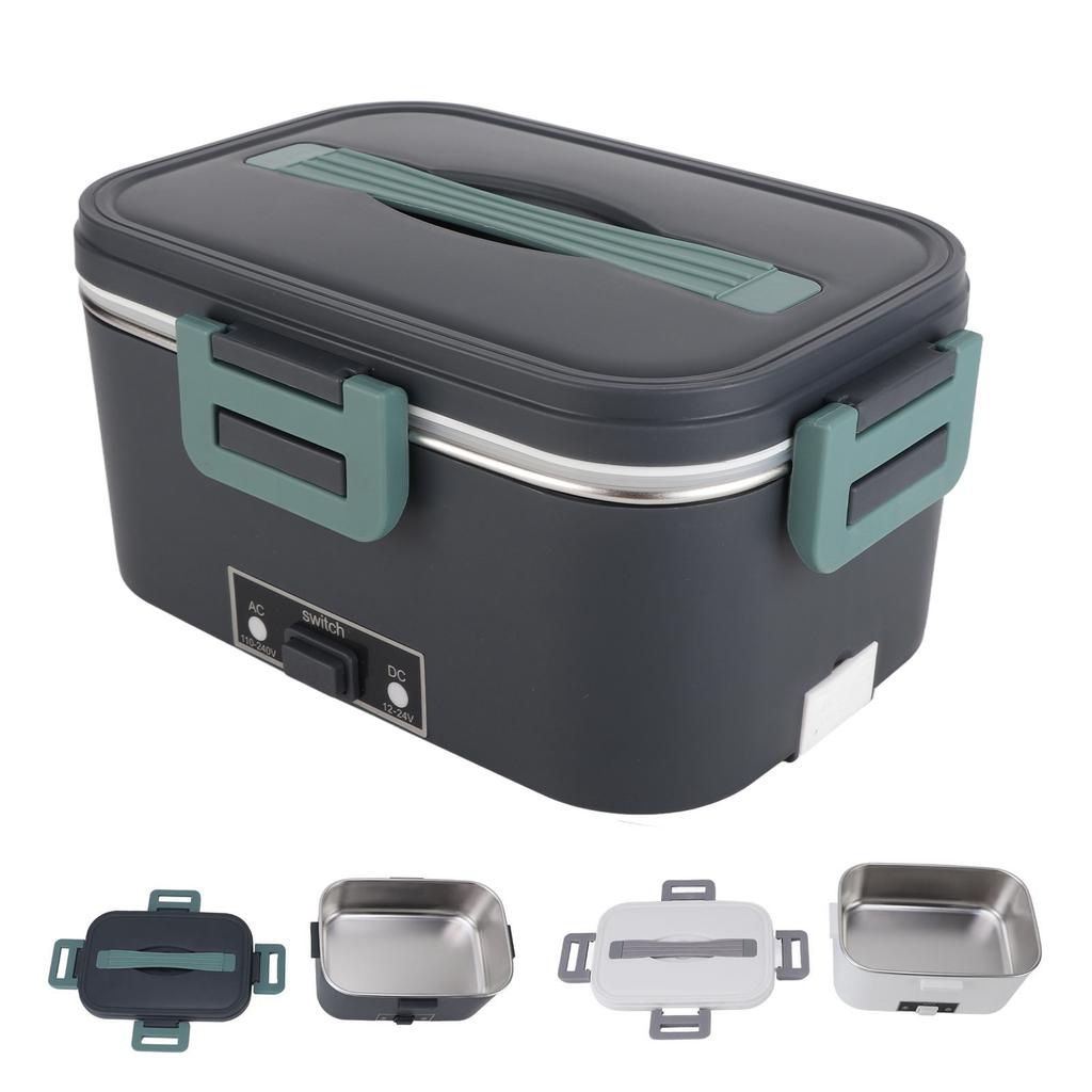 Cutie de prânz electrică 1,8 L, încălzire cu circulație la 360 de grade, liner SUS304, sigură pentru mașina de spălat vase, prânz portabil W