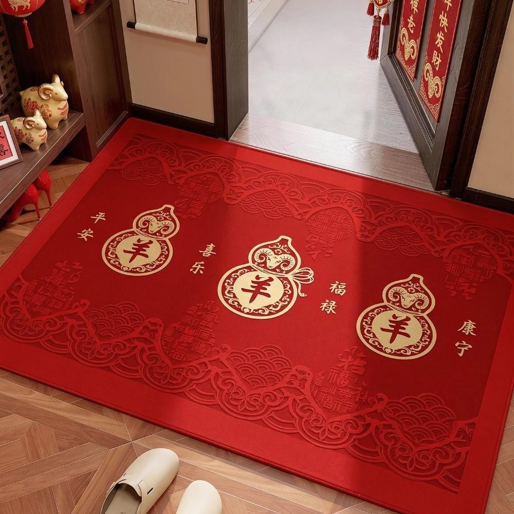 Blessing Words Sheep Year Floor Mat Cartoon Lamb Welcome Door Mat New Year Anti Slip Mat Kitchen