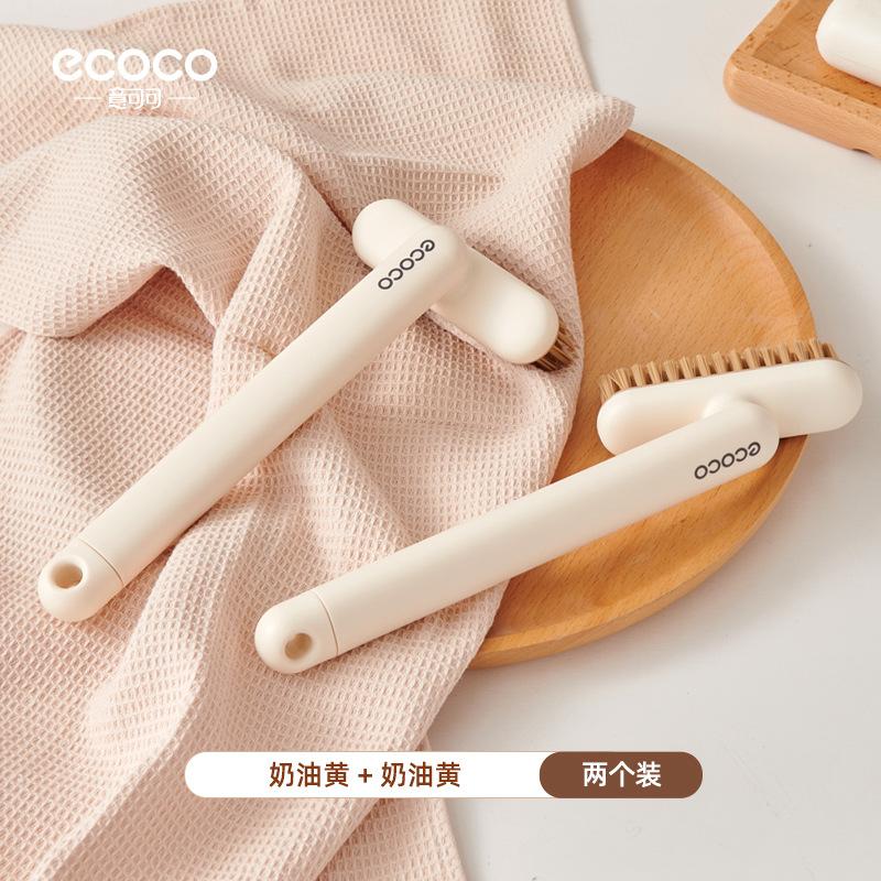 Drehbare Multifunktionale Eckspaltbürste Badezimmer Tote Ecke Bodenbürste Harte Borsten Fliesenfugen Reinigungsbürste