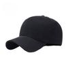 New Solid Color Unprinted Baseball Cap Men's Outdoor Fishing Korean Version Cap Women's Simple Trendy Shade Sun Protection Hat