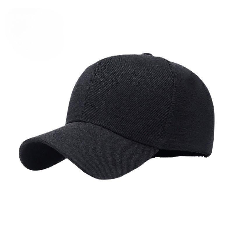 New Solid Color Unprinted Baseball Cap Men's Outdoor Fishing Korean Version Cap Women's Simple Trendy Shade Sun Protection Hat