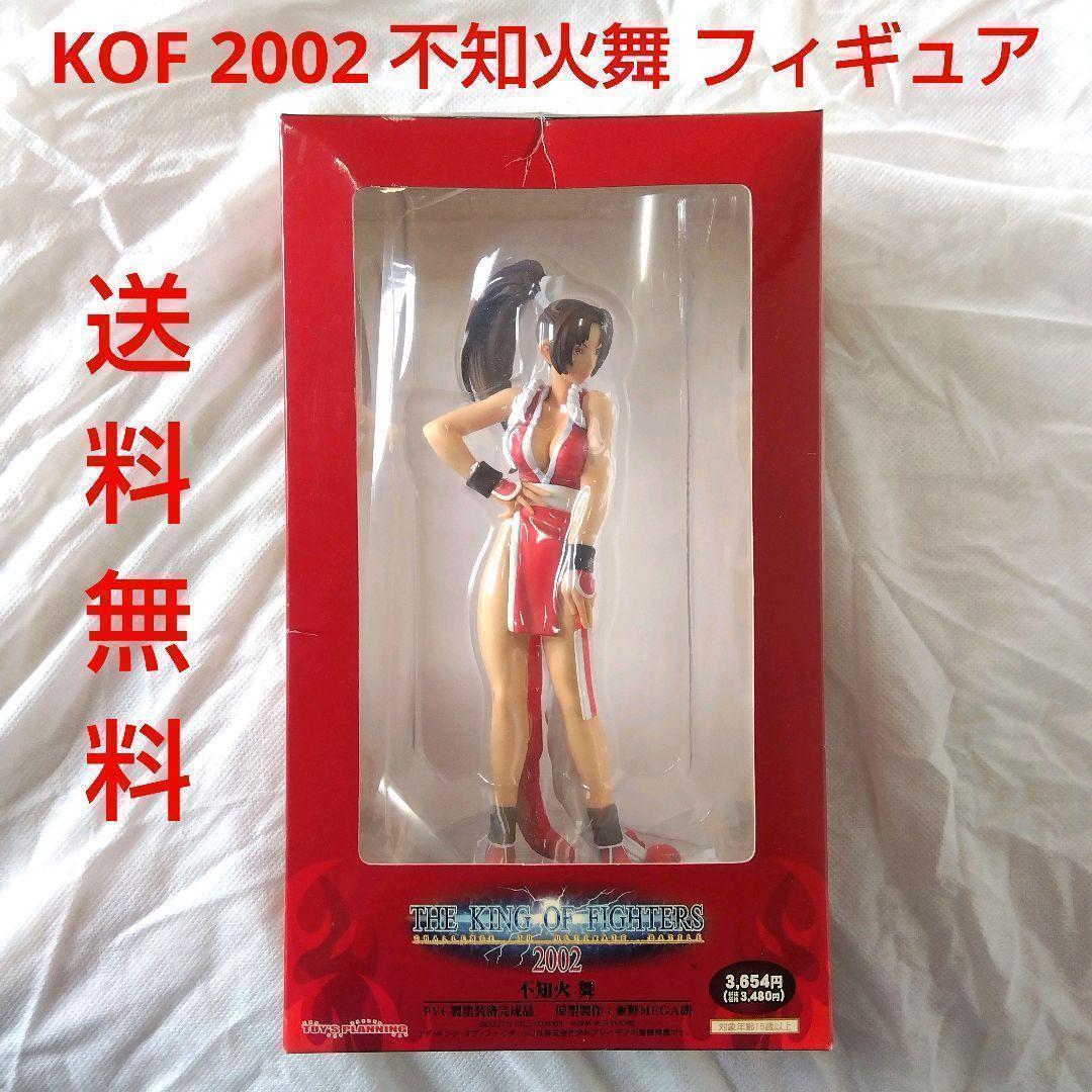 

[USED] Anonymous Shipping Mai Shiranui The King of Fighters 2002 Figure SNK