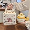 Send girls' girlfriends birthday gifts, cute cups, ceramic water glasses, girls' hearts, gifts, exquisite and practical gift boxes