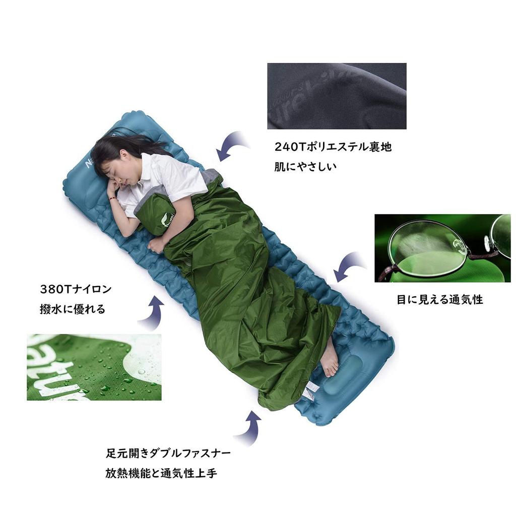 Naturehike Sleeping Sleeping Outdoor Ultra Envelope For 2 Water Heat For Disaster Both Sleeping In the Cherry Blossom Drive Storage Bag Included Right