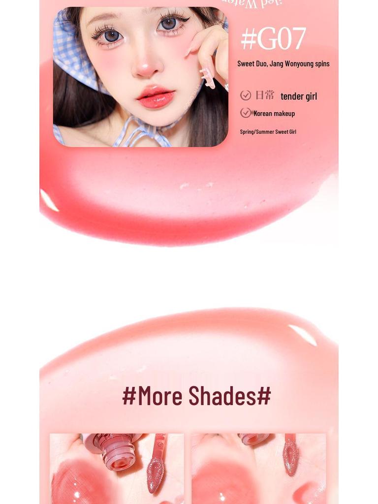 Gogo Dance Honey Feuchtigkeitsspendender Lipgloss & Peeling-Lippenstift-Duo reduziert Lippenfältchen und verleiht ein glänzendes Finish.