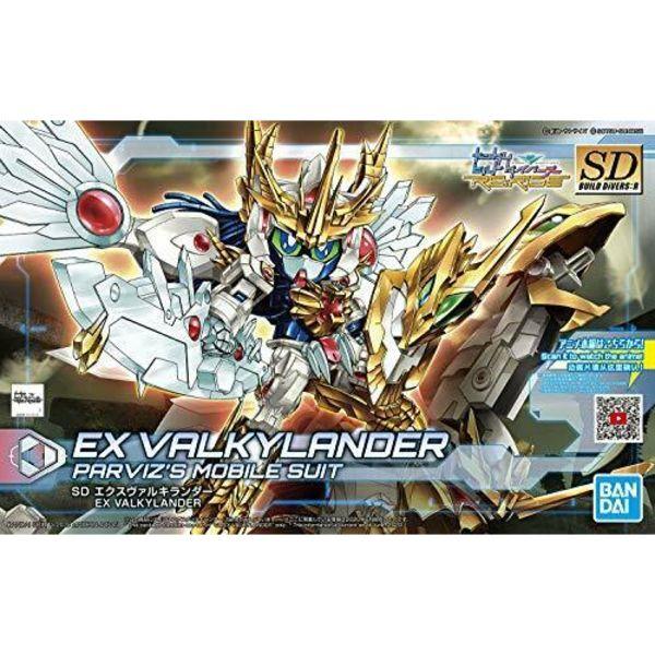 BANDAI EX Valkylander (SDBD:R) (Gundam Model Kits) NEW from Japan